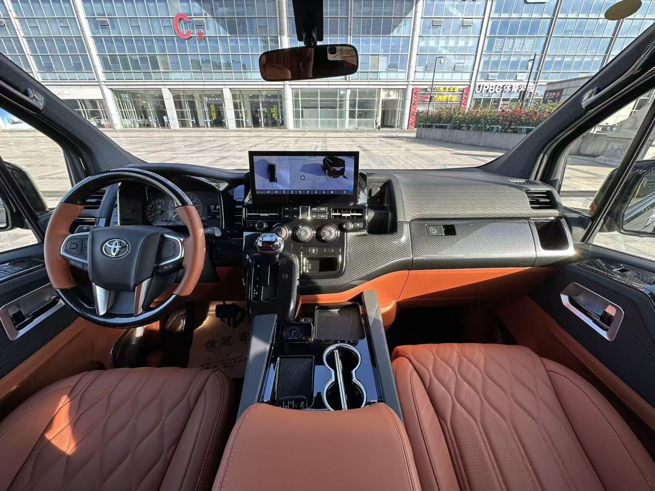 Toyota 2025 2026