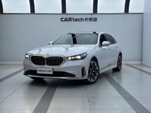 BMW 530Li 2025