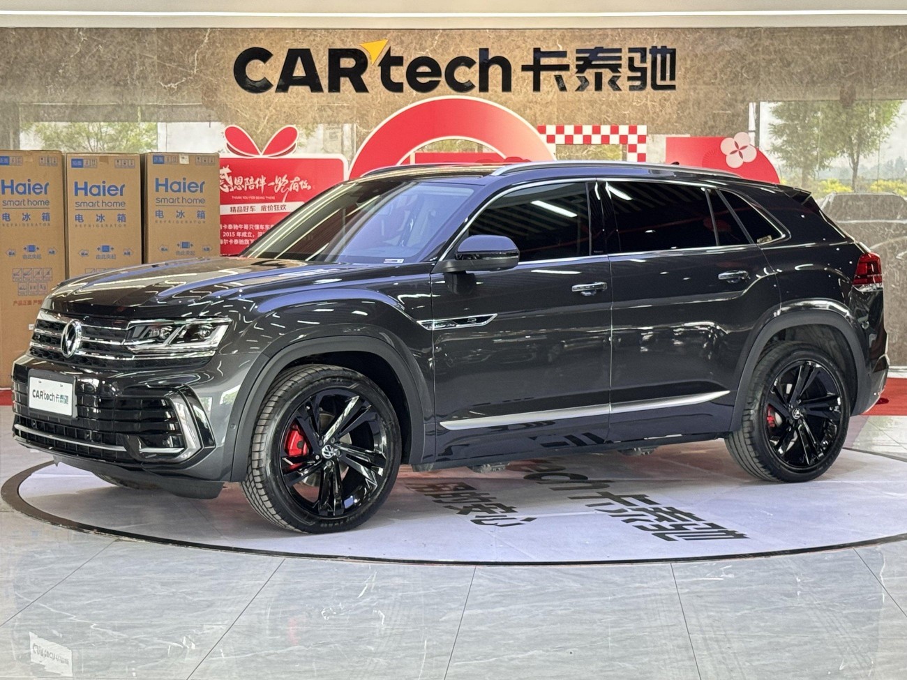 Volkswagen Teramont X 2022