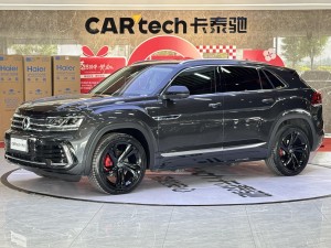 Volkswagen Teramont X 2022