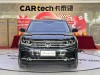 Volkswagen Teramont X 2022