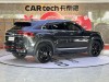 Volkswagen Teramont X 2022