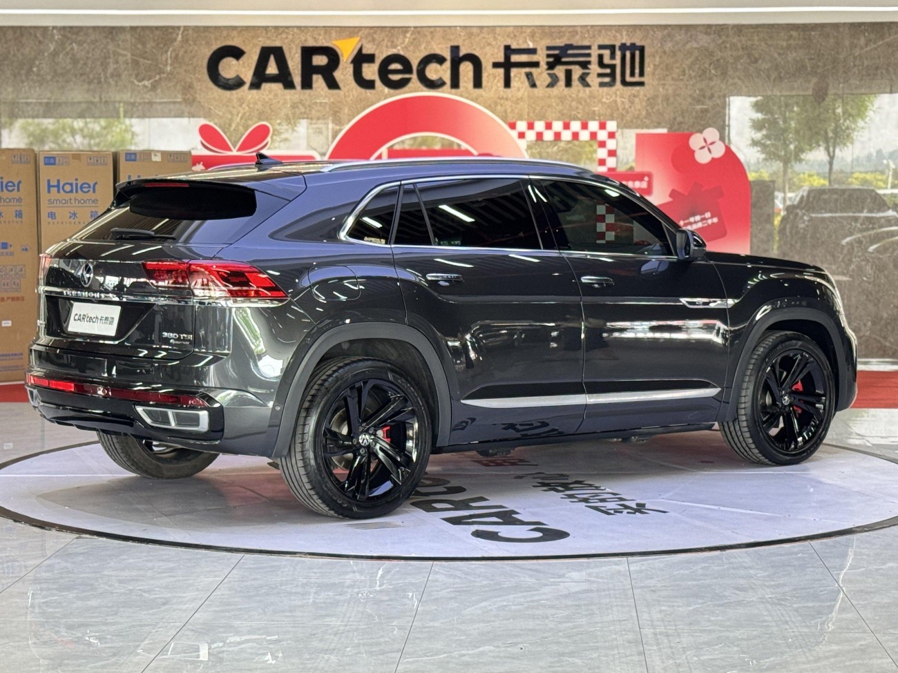 Volkswagen Teramont X 2022