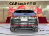 Volkswagen Teramont X 2022