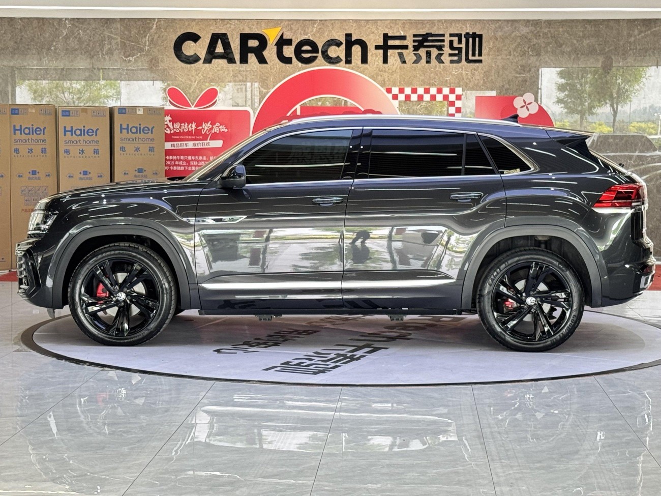 Volkswagen Teramont X 2022