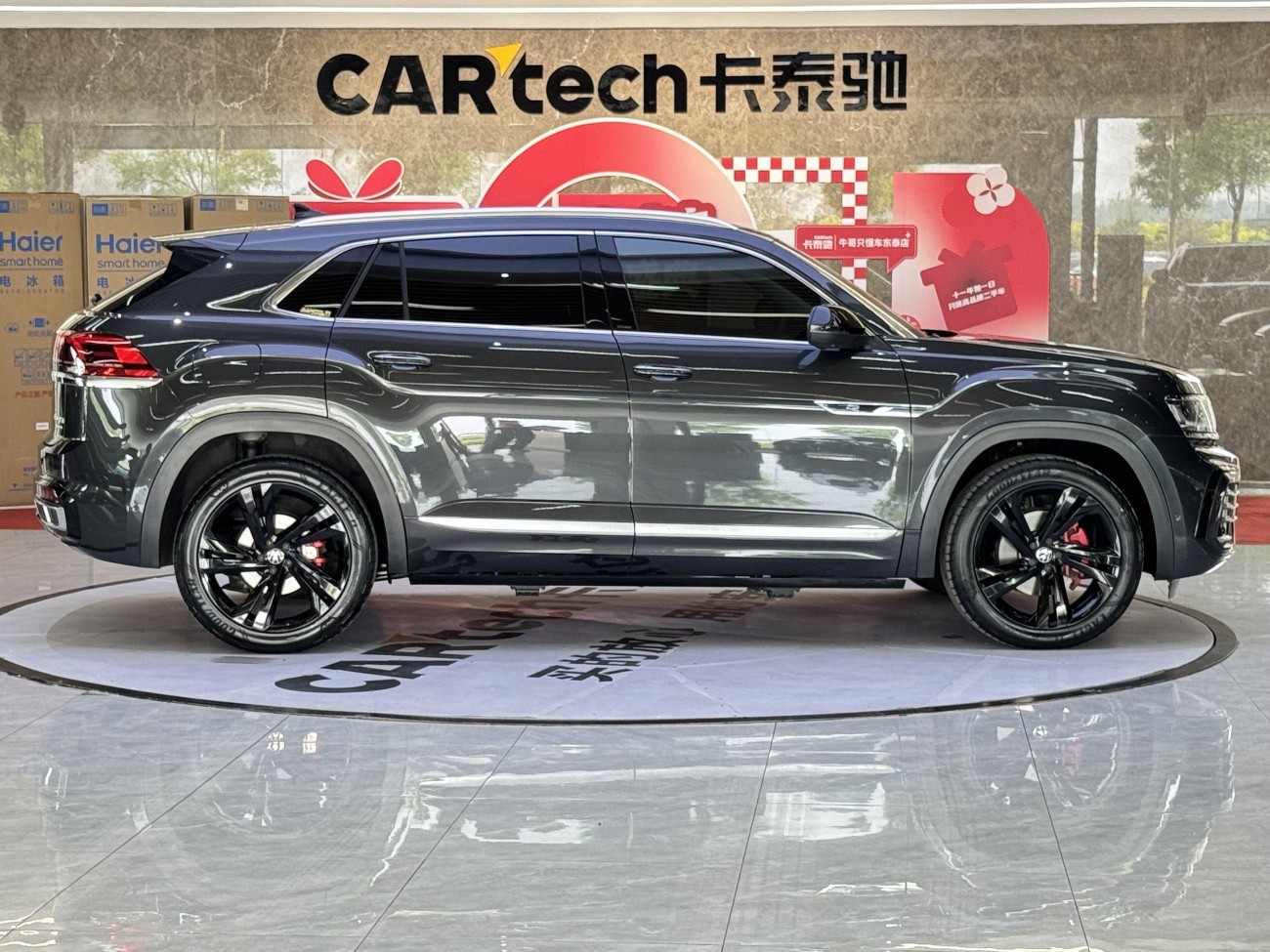 Volkswagen Teramont X 2022