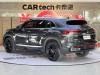 Volkswagen Teramont X 2022