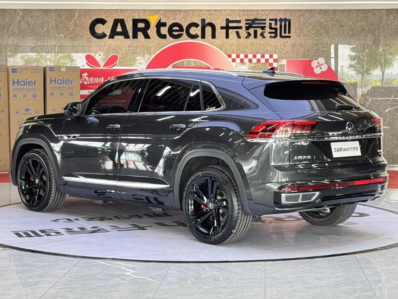 Volkswagen Teramont X 2022