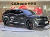 Volkswagen Teramont X 2022