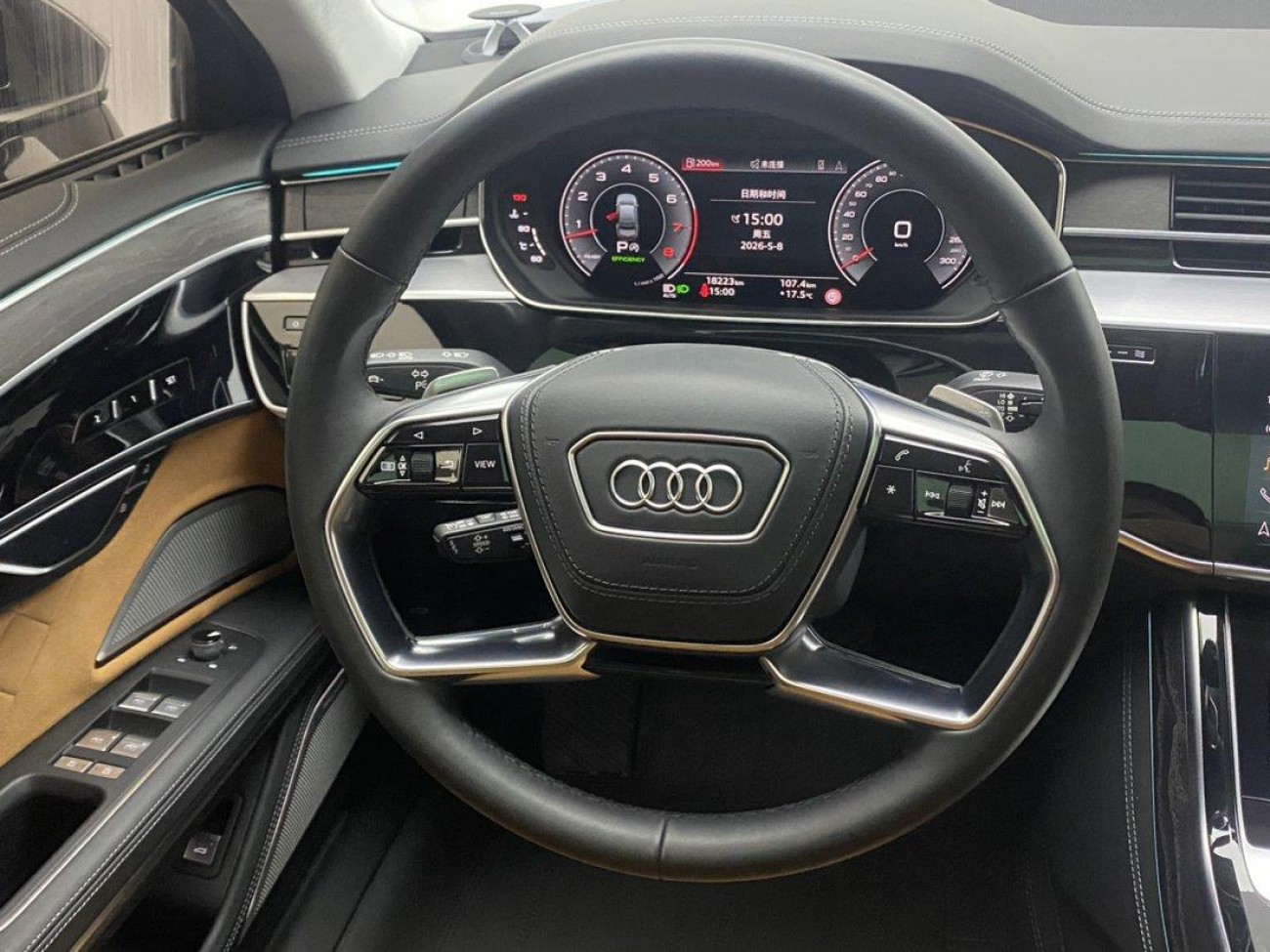 Audi A8L 2022