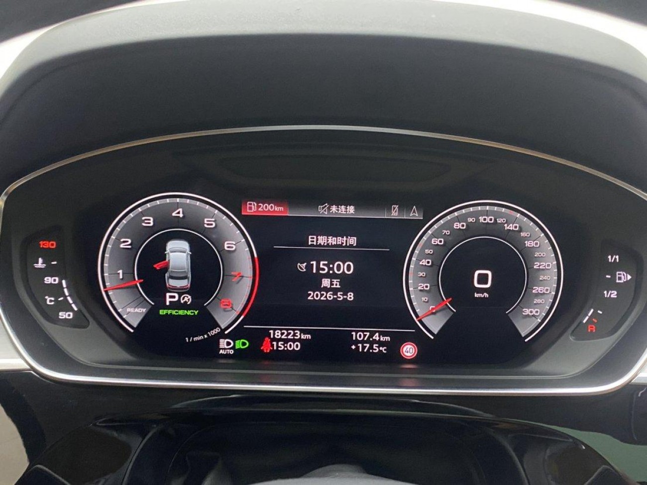 Audi A8L 2022