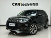 Land Rover Discovery Sport 2024