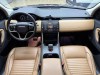 Land Rover Discovery Sport 2024