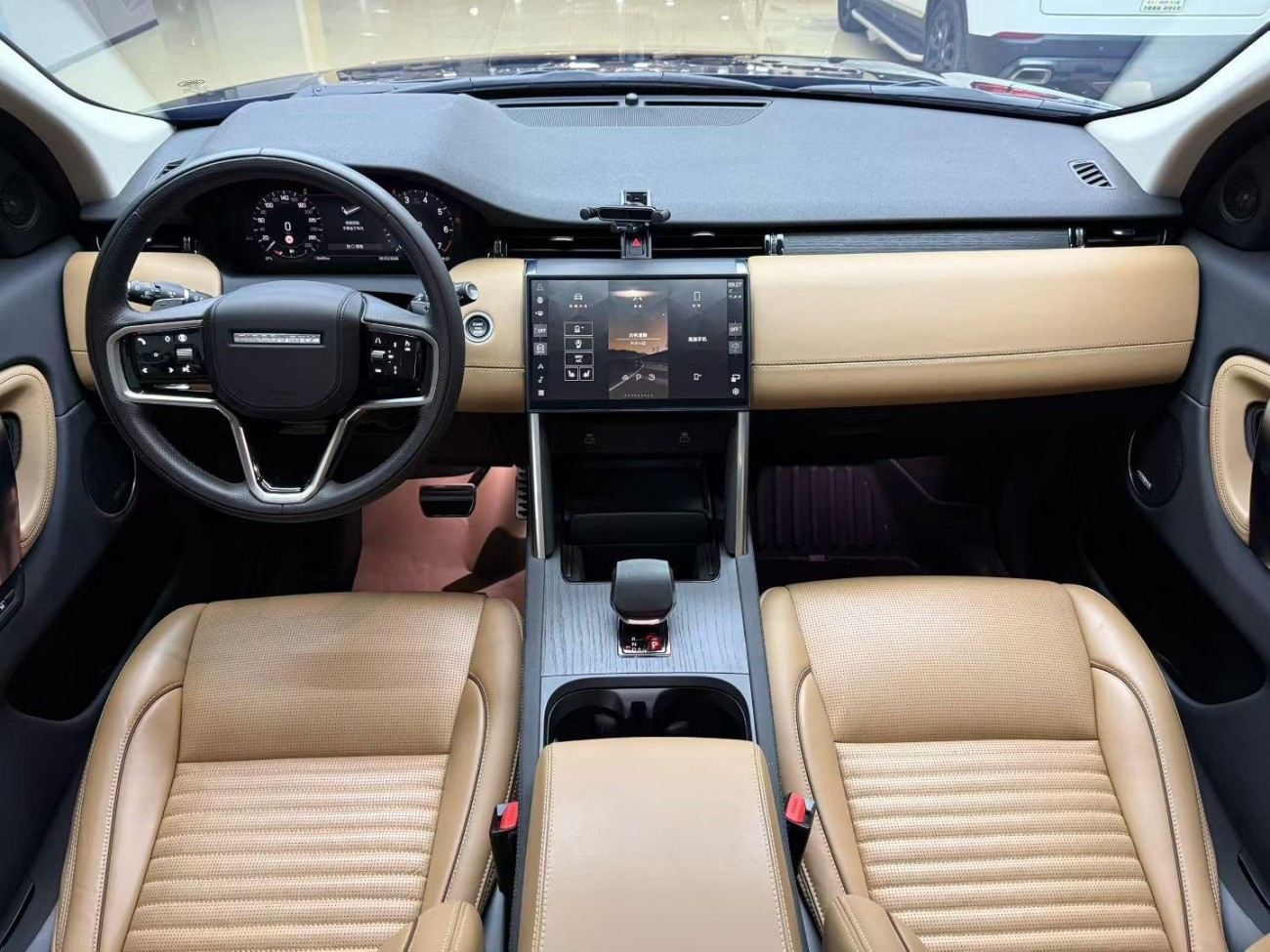 Land Rover Discovery Sport 2024