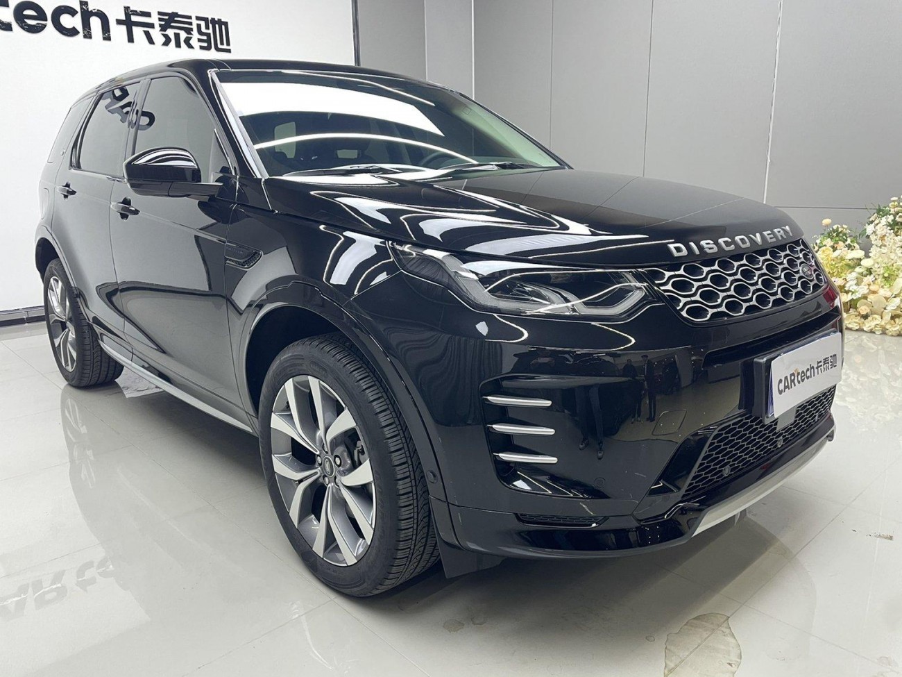 Land Rover Discovery Sport 2024