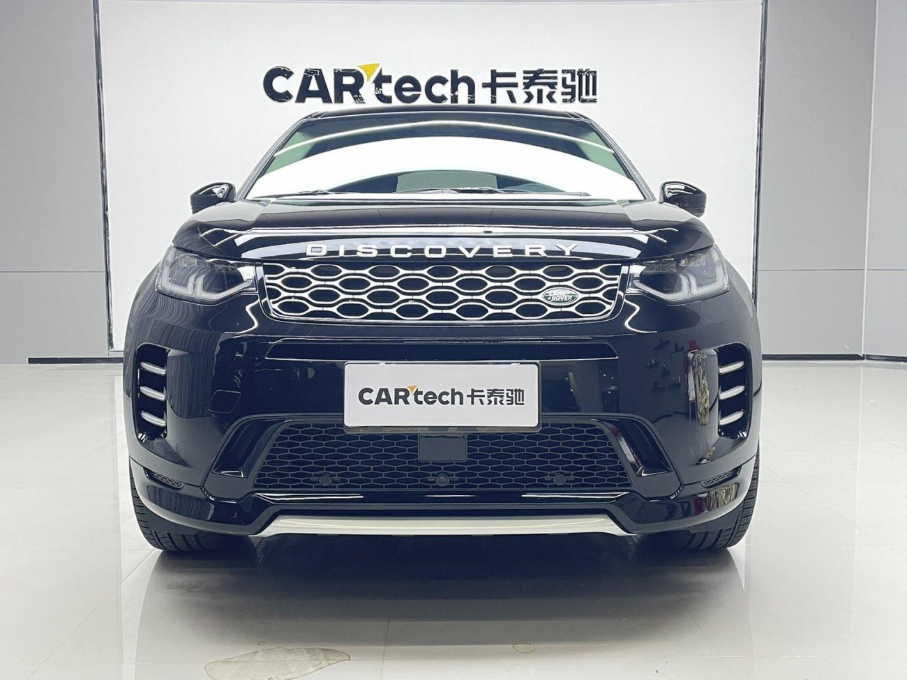 Land Rover Discovery Sport 2024
