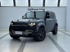 Land Rover Defender 2024