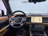 Land Rover Defender 2024