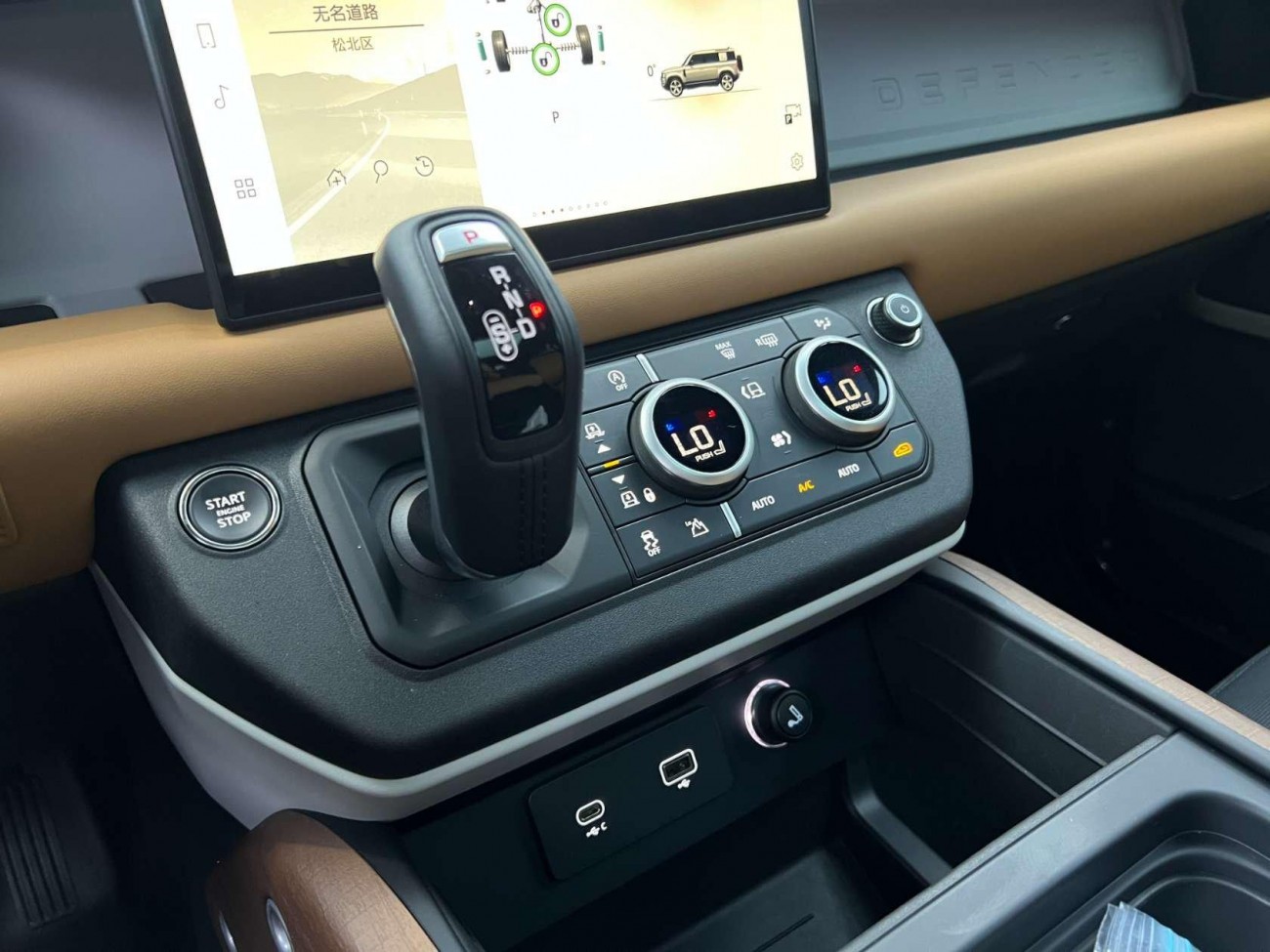 Land Rover Defender 2024
