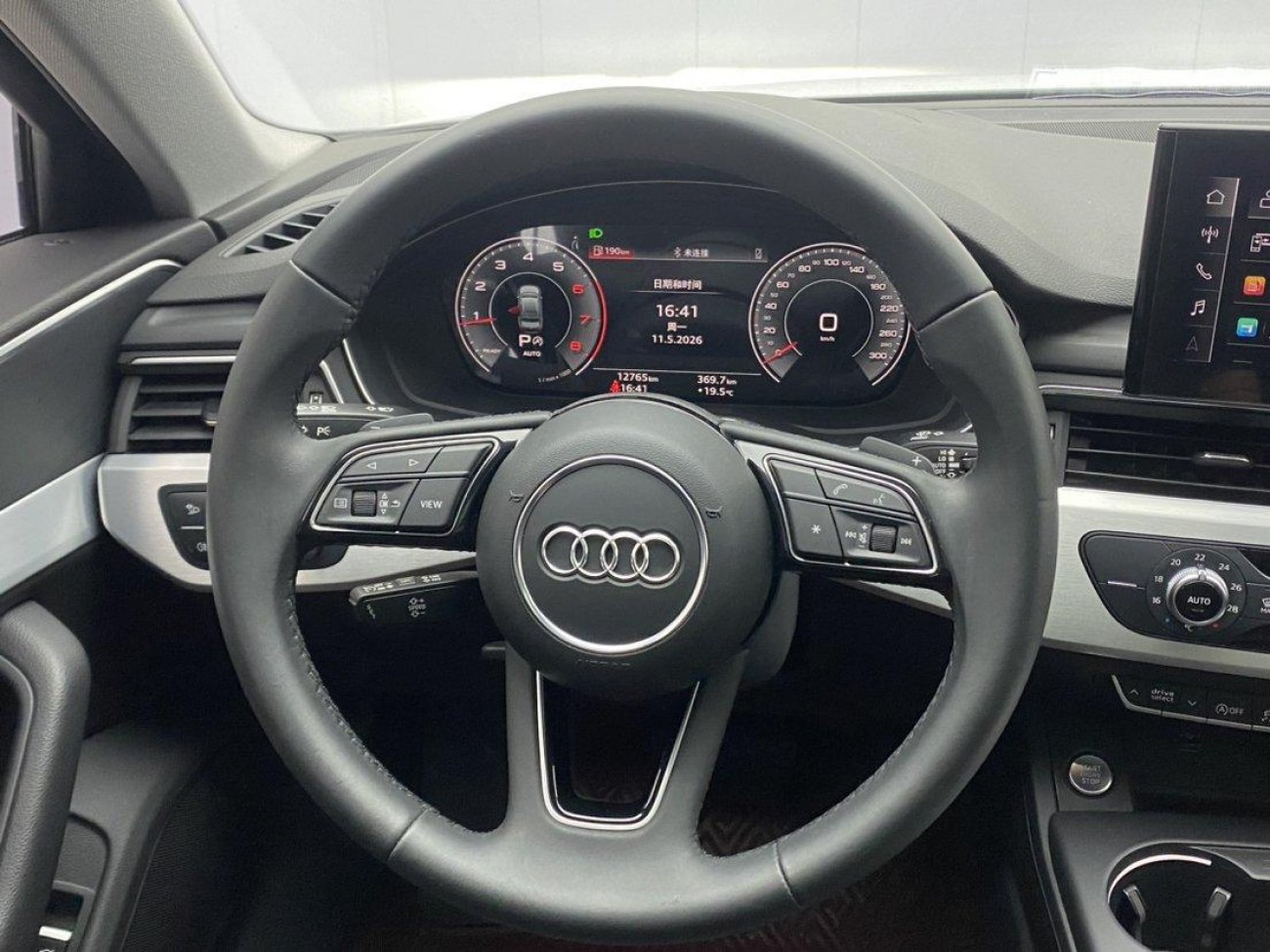 Audi A4L 40 TFSI 2024