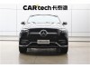 Mercedes-Benz GLE 350 4MATIC 2022