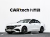 Mercedes-Benz E 260 2026