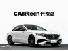 Mercedes-Benz E 260 2026