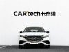 Mercedes-Benz E 260 2026