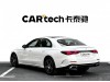 Mercedes-Benz E 260 2026