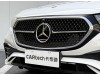 Mercedes-Benz E 260 2026