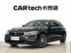 BMW 530Li 2018