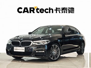 BMW 530Li 2018