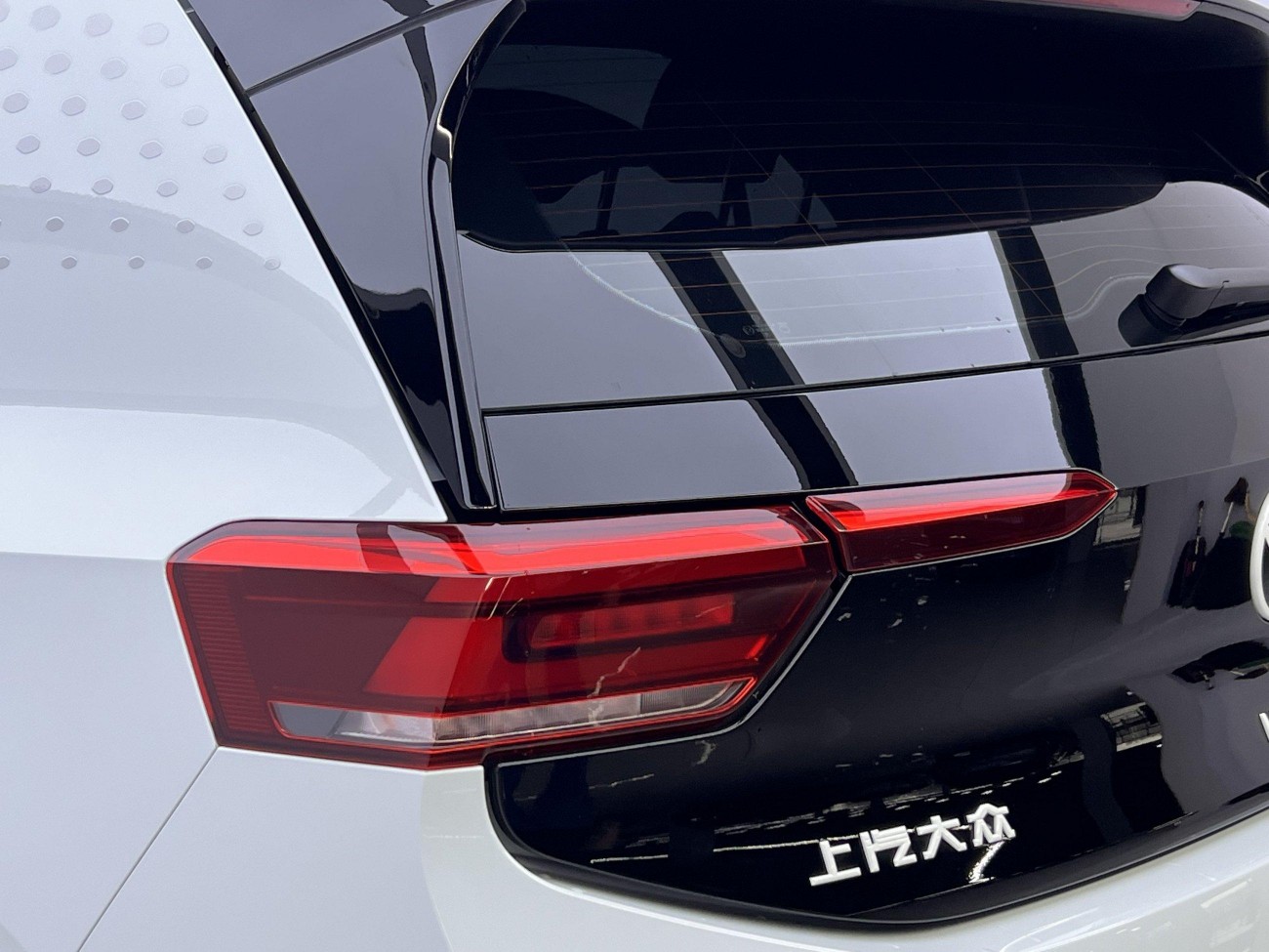 Volkswagen ID.3 2023