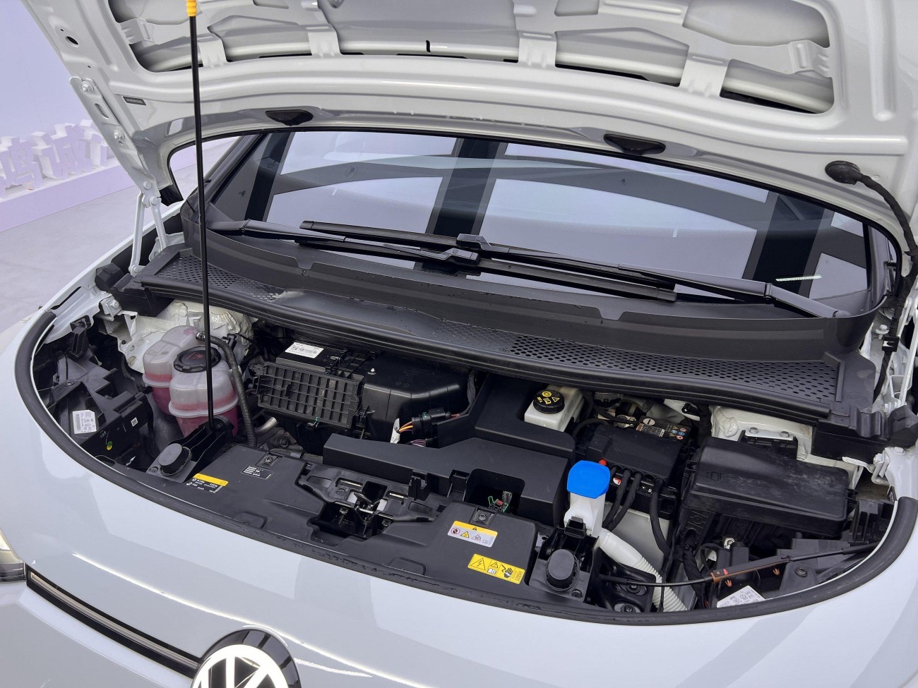 Volkswagen ID.3 2023