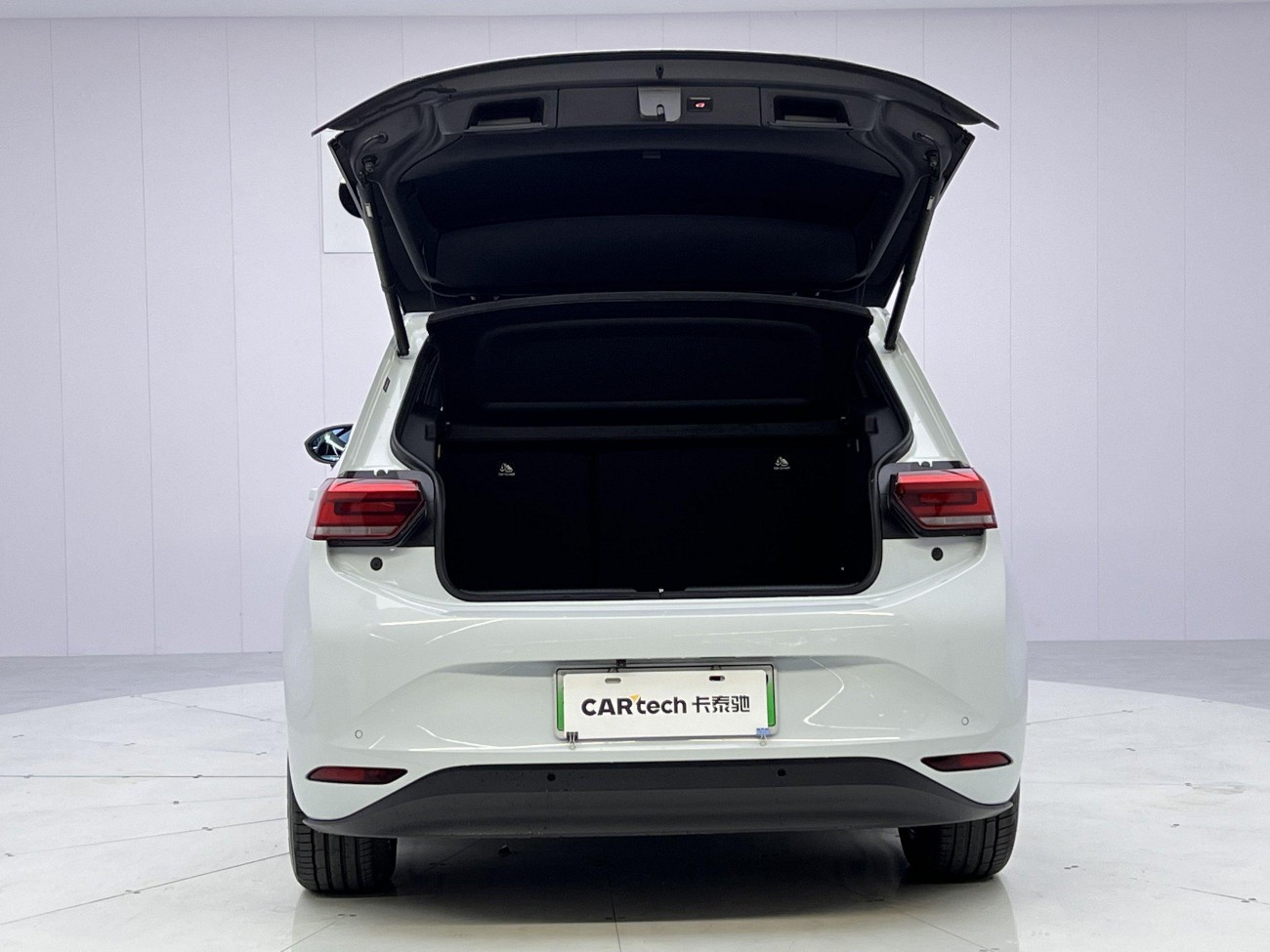 Volkswagen ID.3 2023