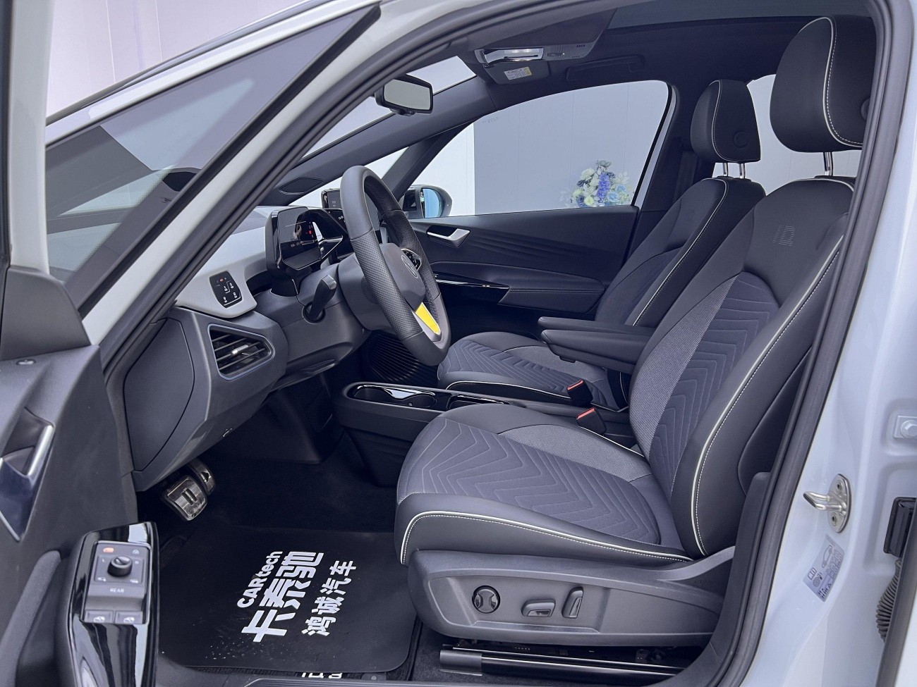 Volkswagen ID.3 2023