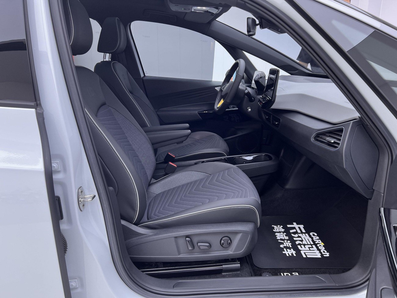 Volkswagen ID.3 2023