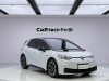 Volkswagen ID.3 2023
