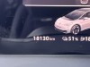Volkswagen ID.3 2023