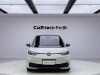 Volkswagen ID.3 2023