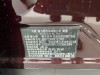 AITO M9 2025