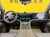 AITO M9 2025