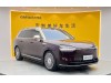 AITO M9 2025