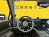AITO M9 2025