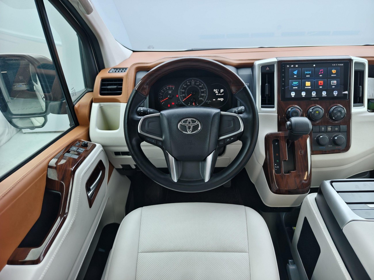 Toyota 2022 2022
