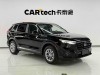 Honda CR-V 2025