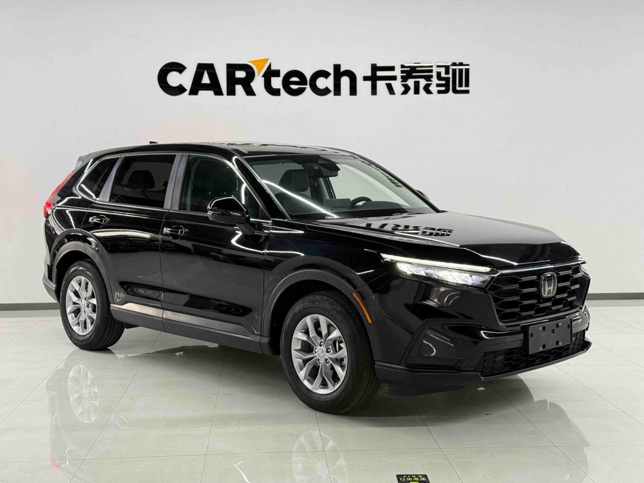 Honda CR-V 2025