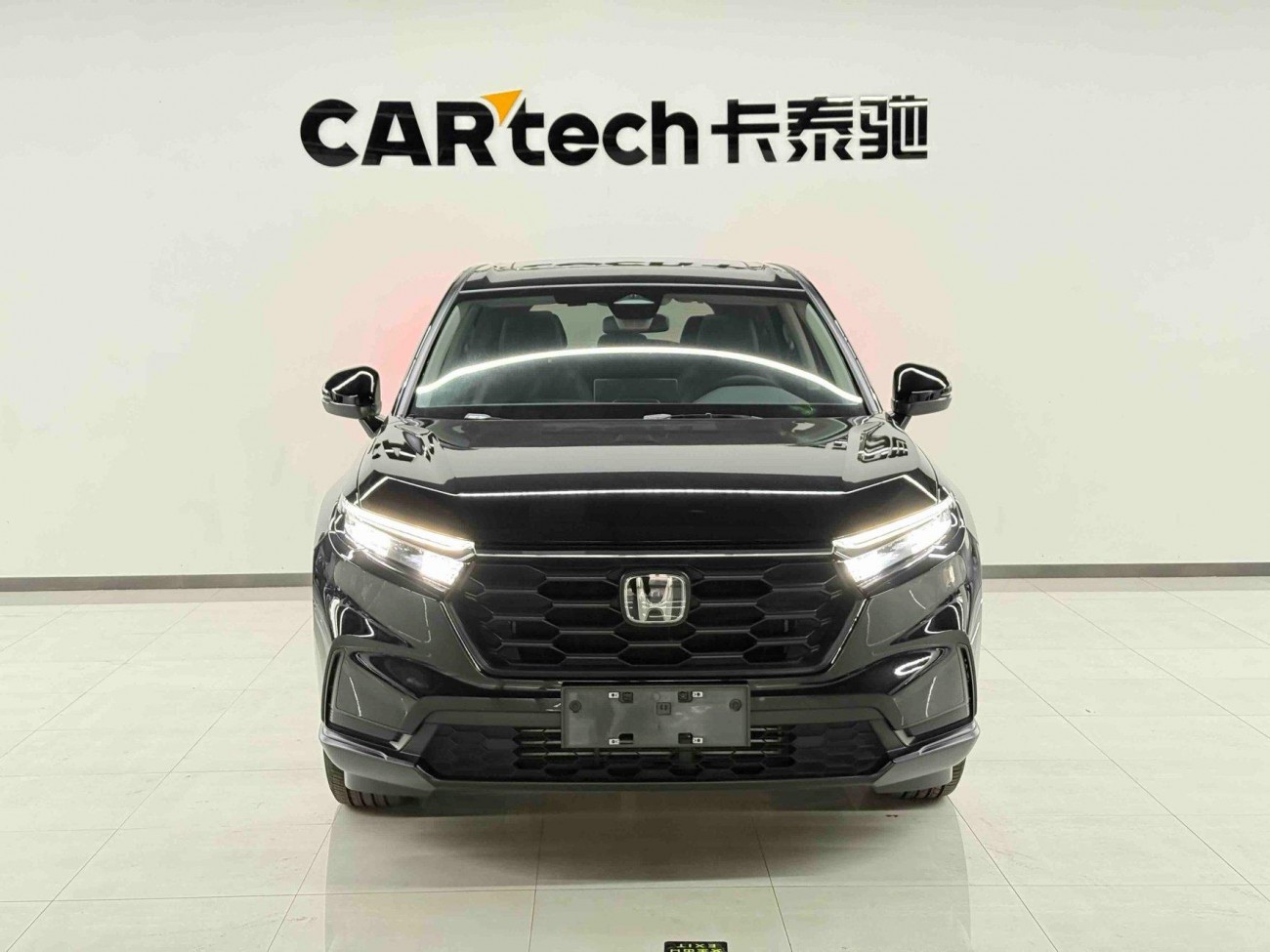 Honda CR-V 2025
