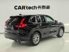 Honda CR-V 2025