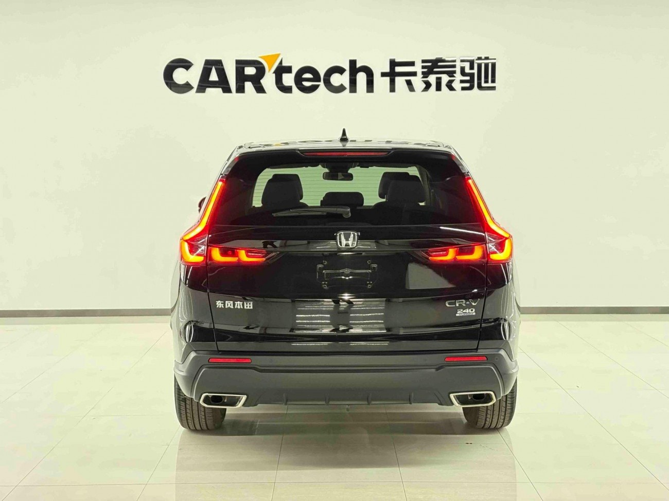 Honda CR-V 2025